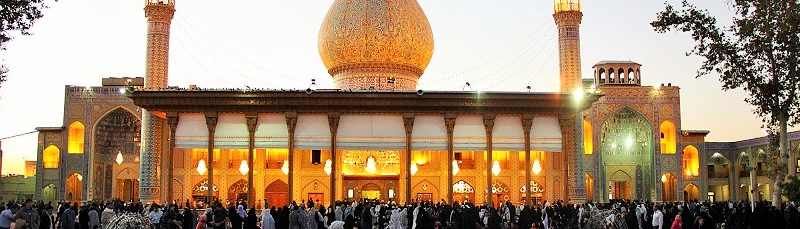 Shah Cheragh Holy Shrine